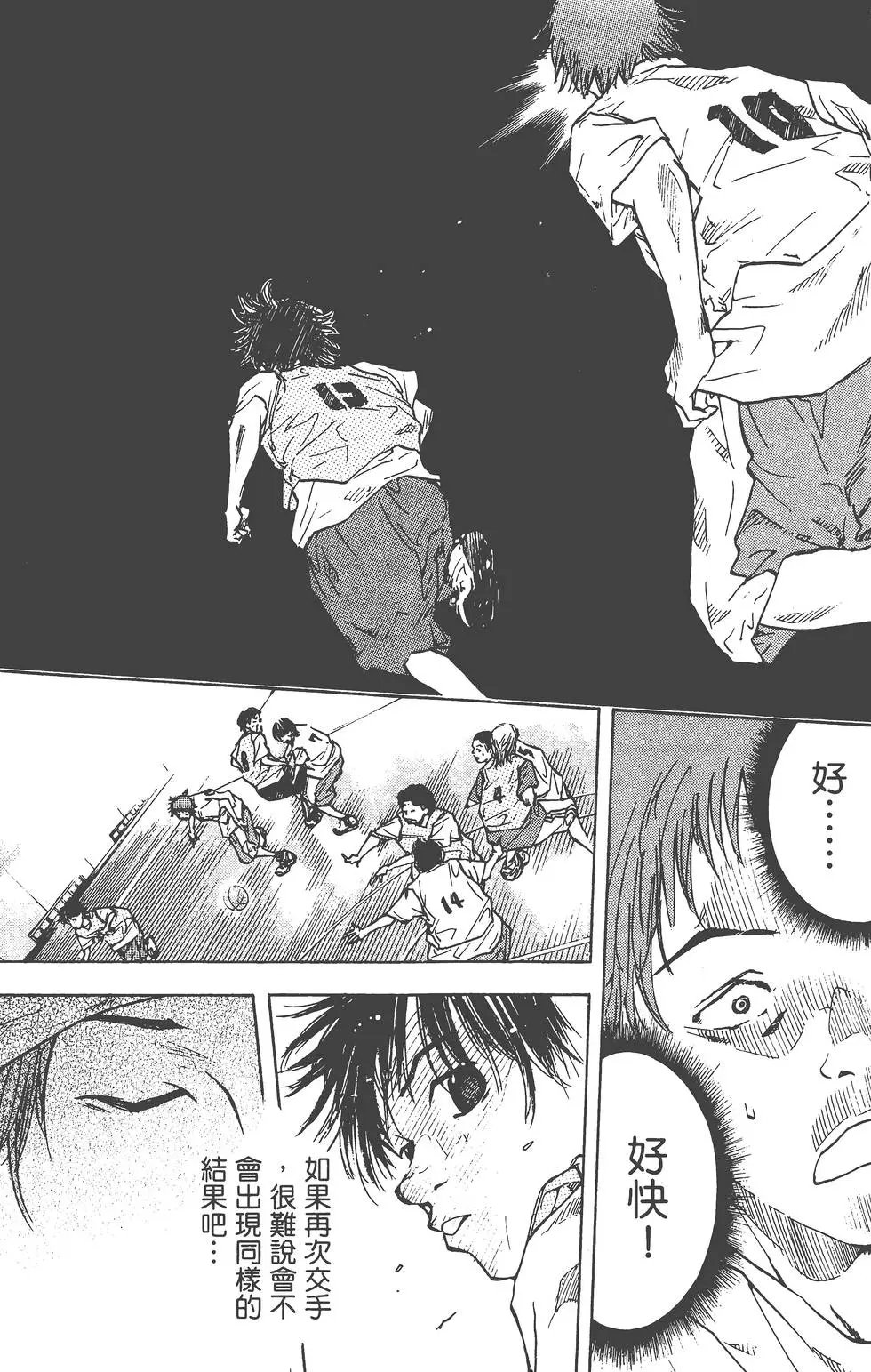 第06卷