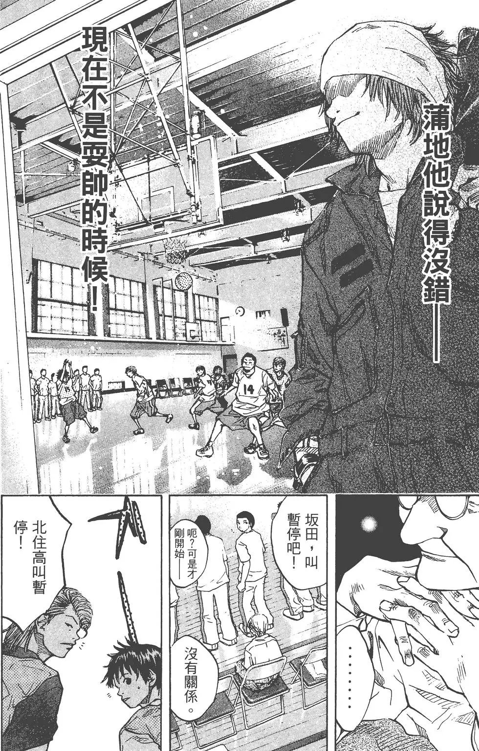 第06卷