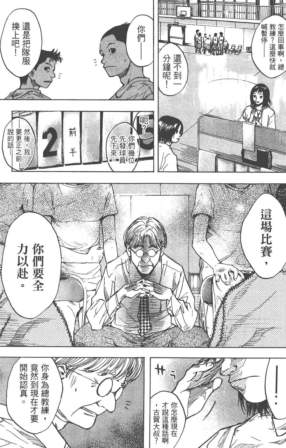 第06卷