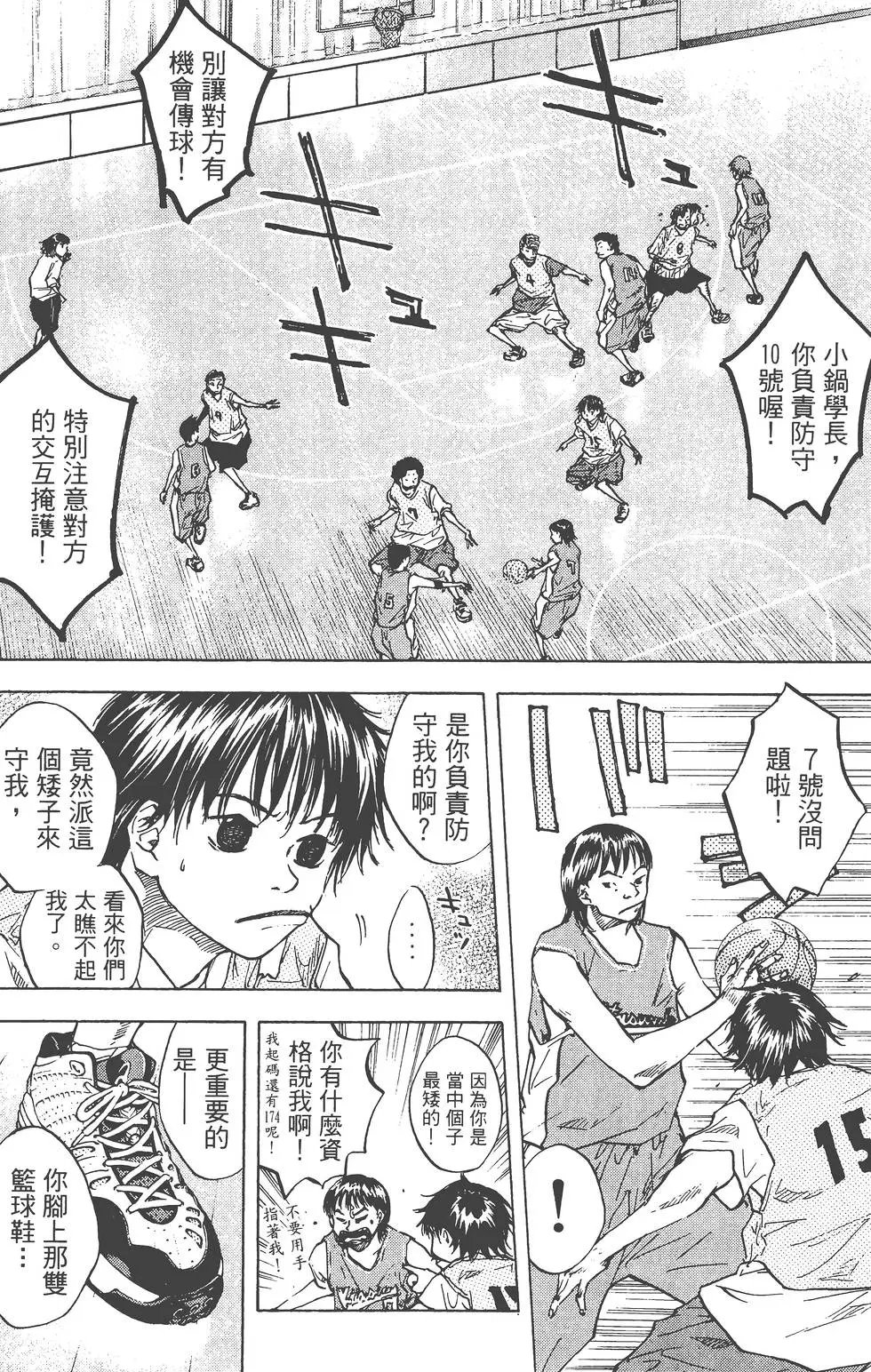第06卷