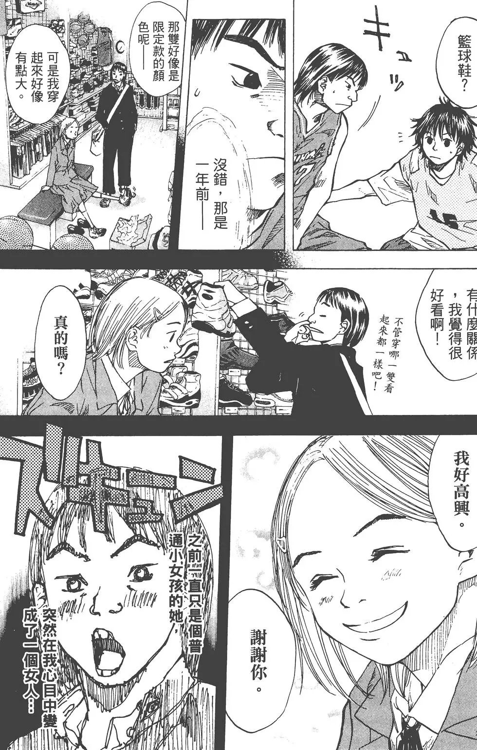 第06卷