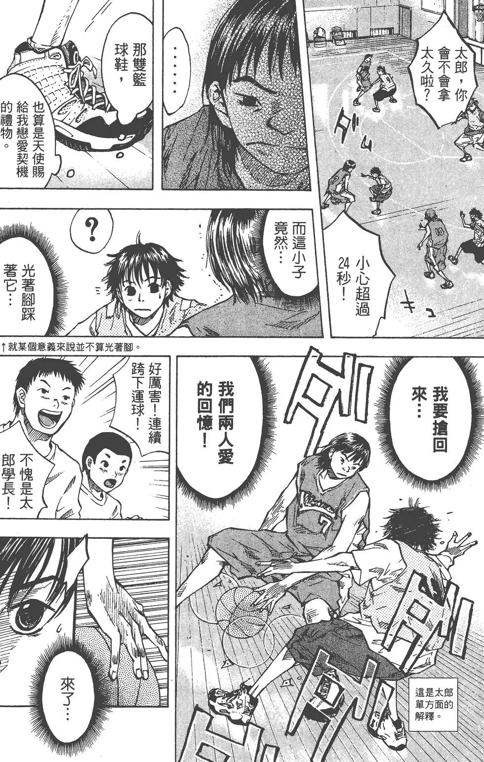 第06卷