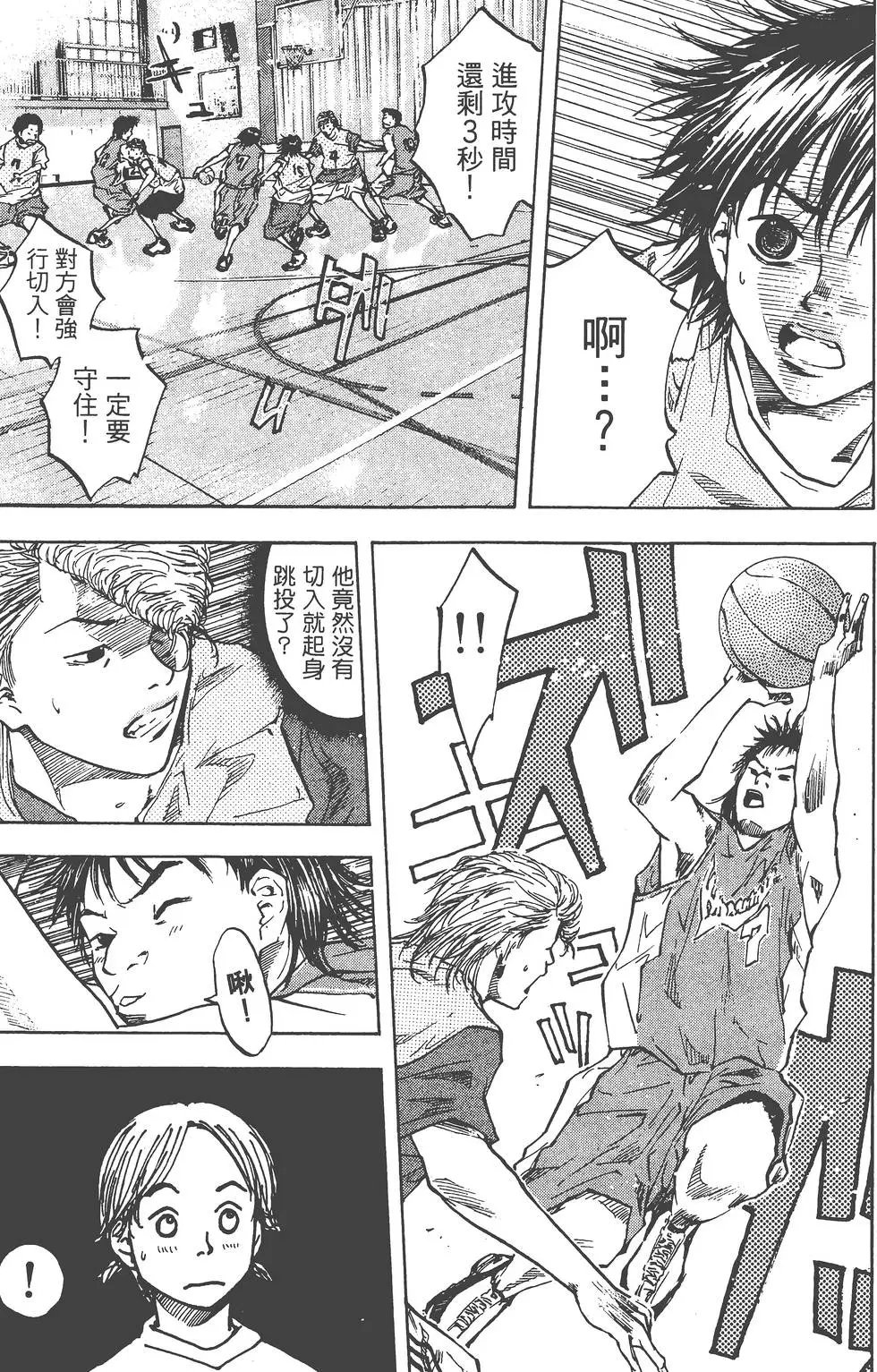第06卷