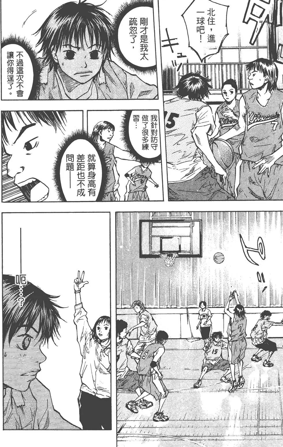 第06卷