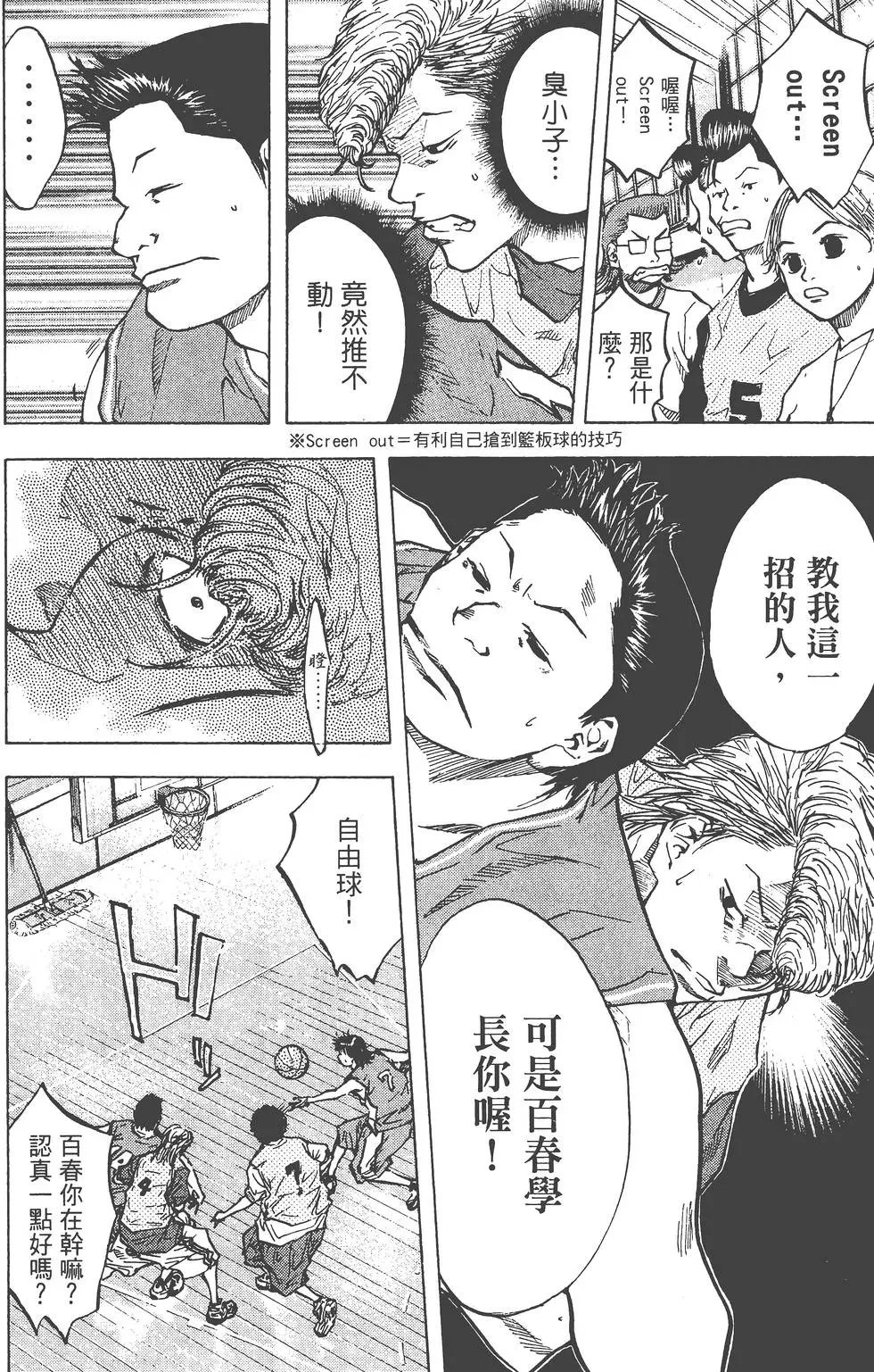 第06卷