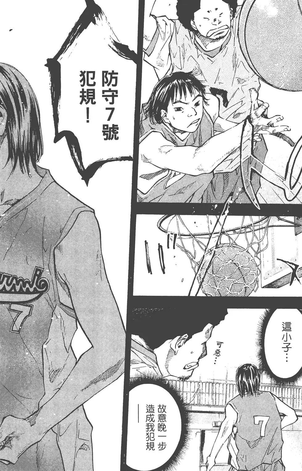 第06卷