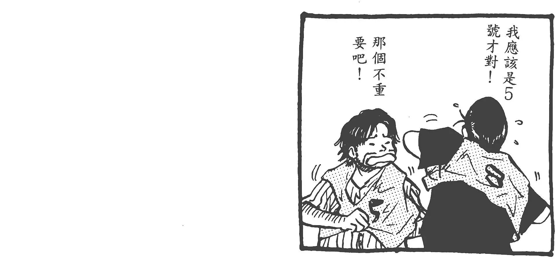 第06卷