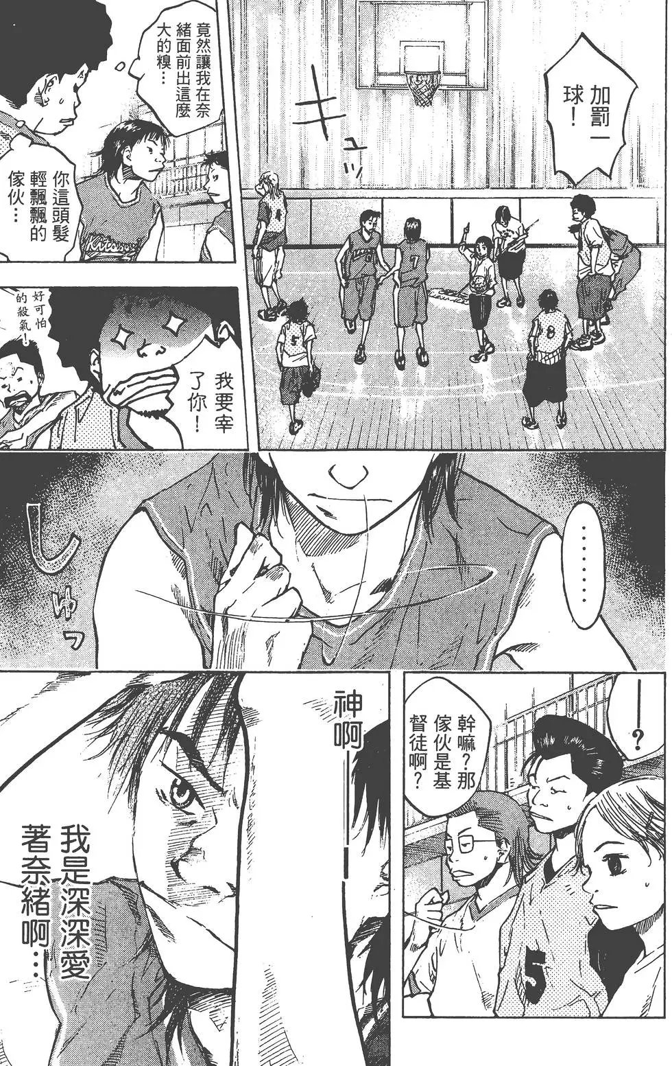 第06卷
