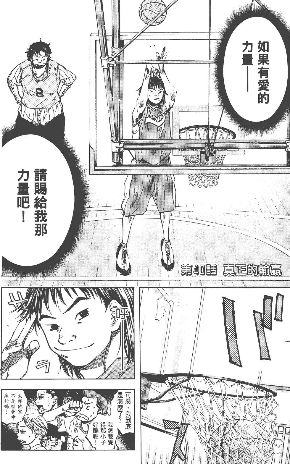 第06卷