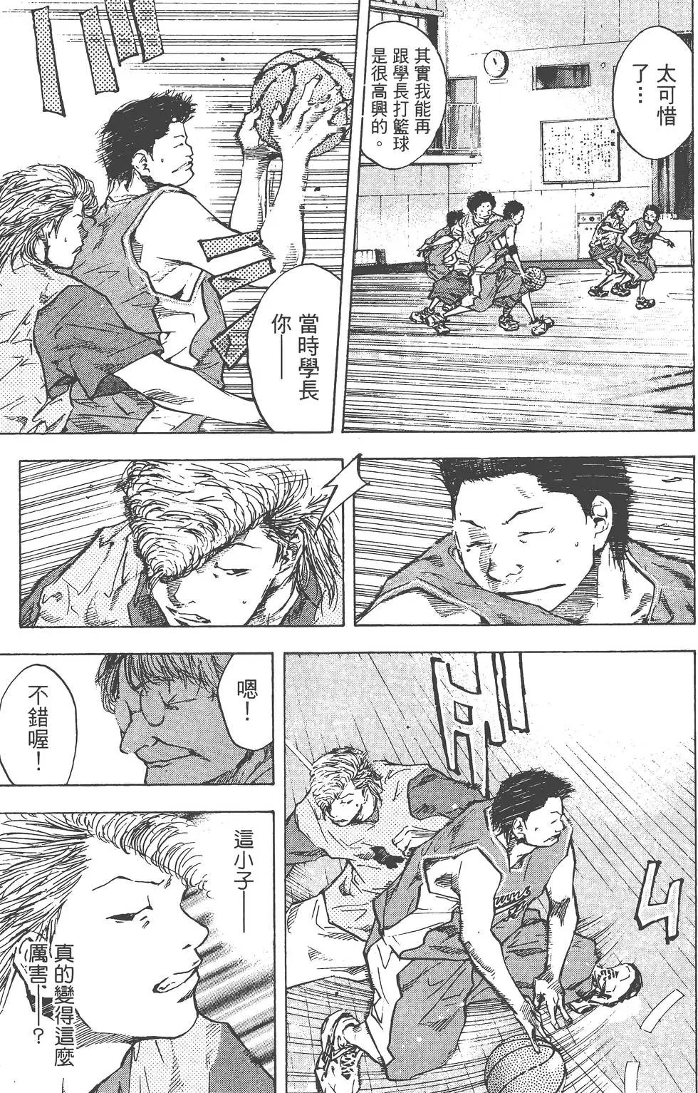 第06卷