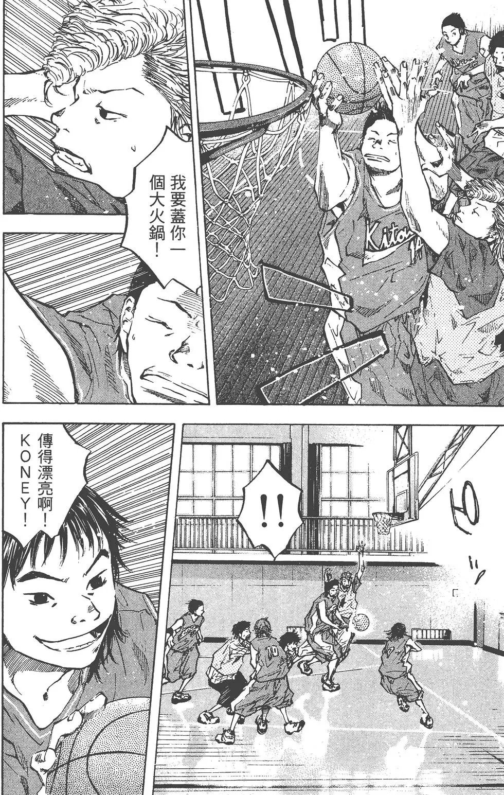 第06卷