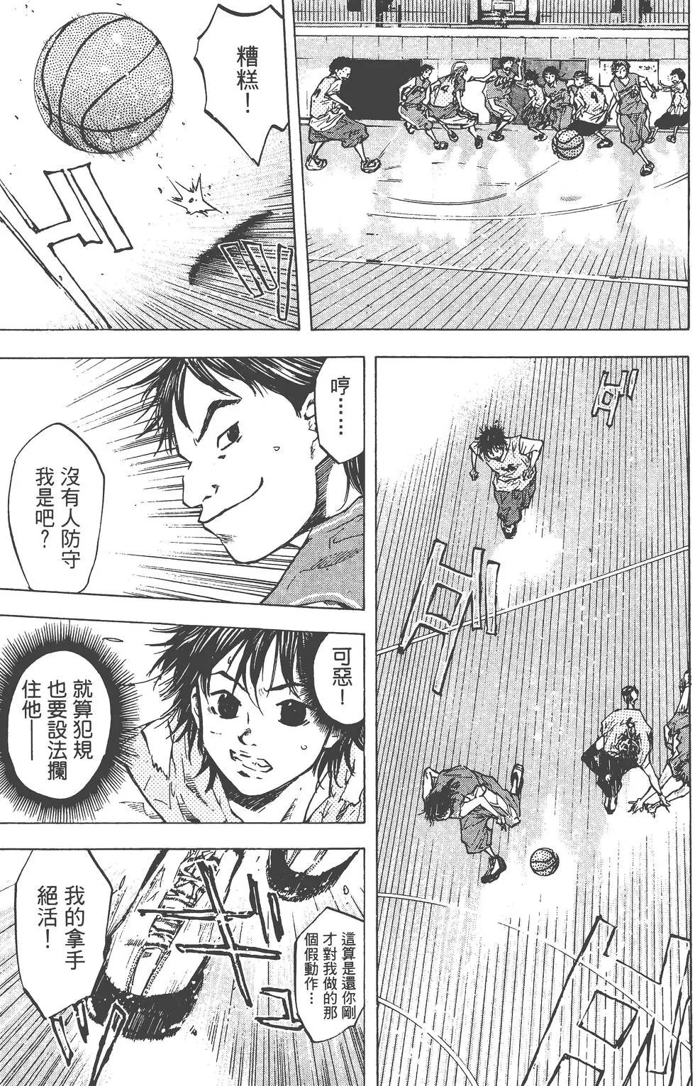 第06卷