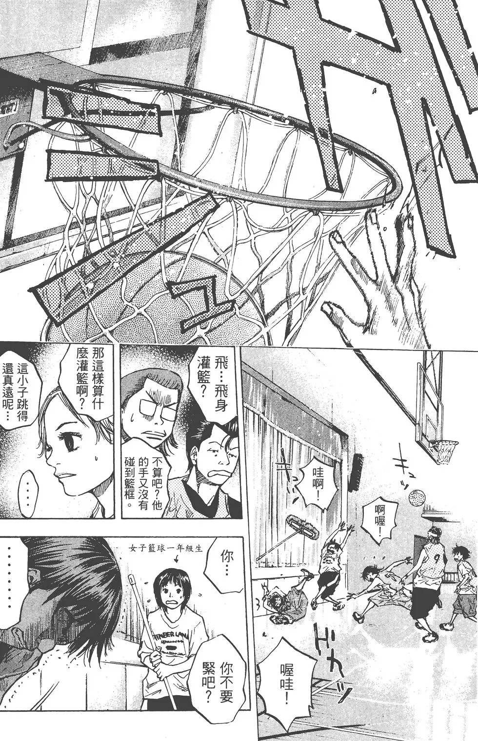 第06卷