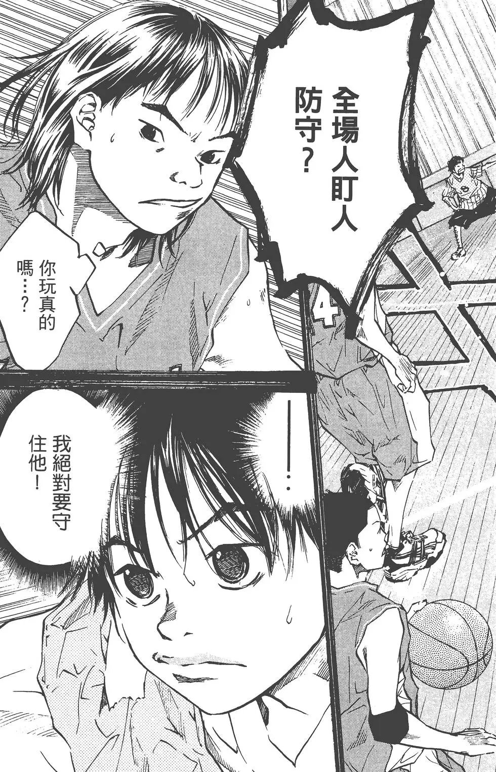 第06卷