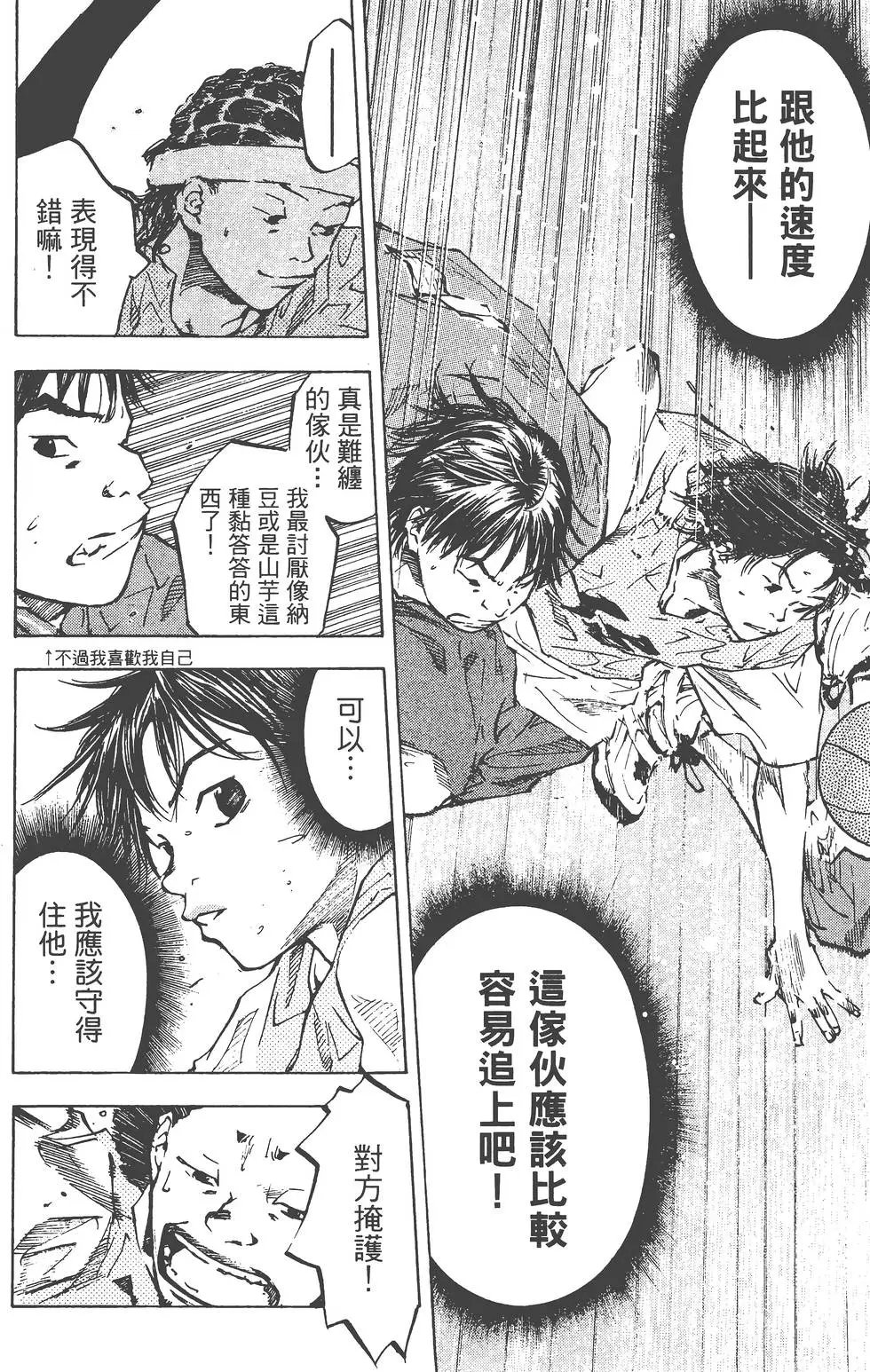 第06卷