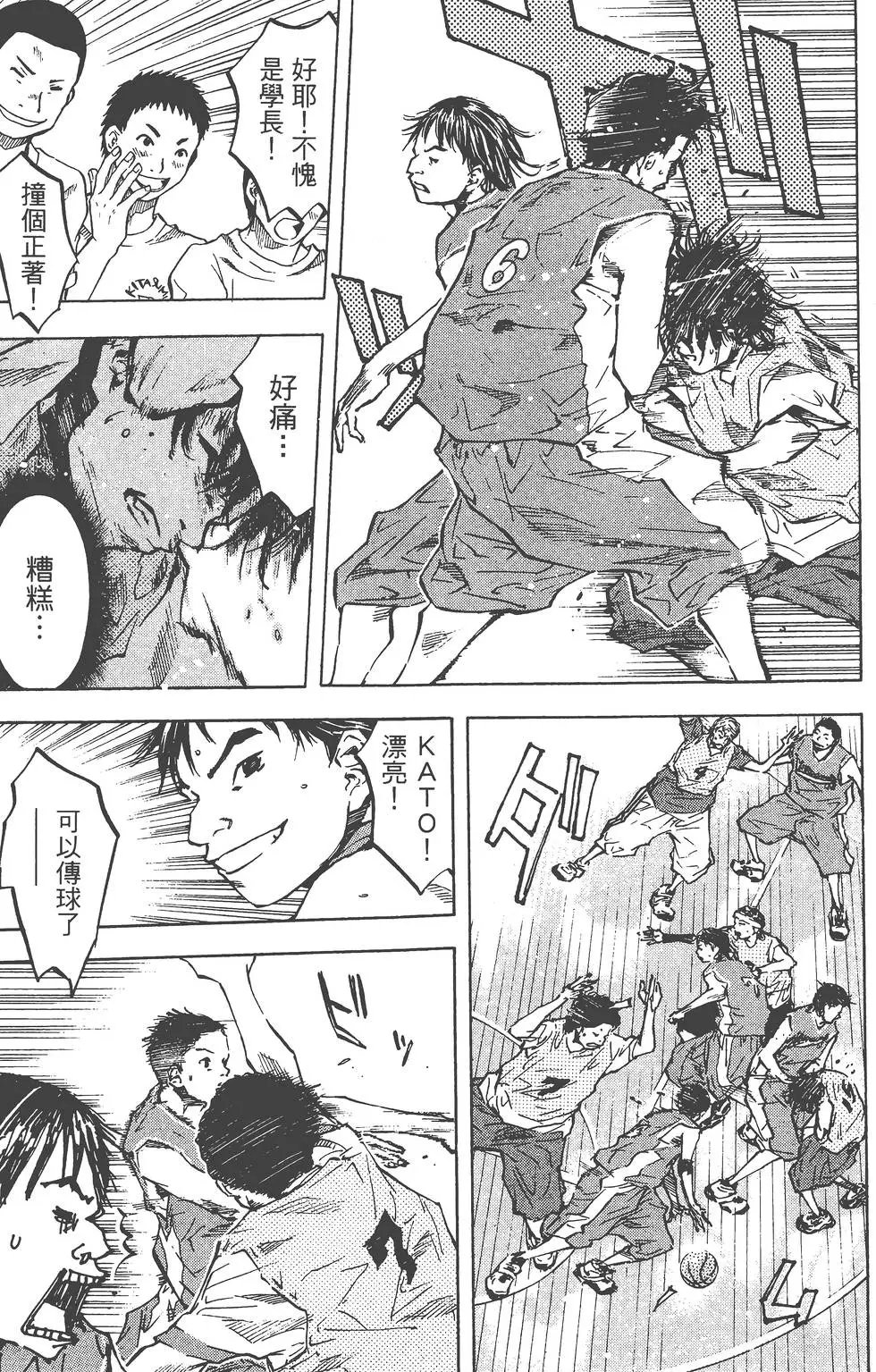 第06卷