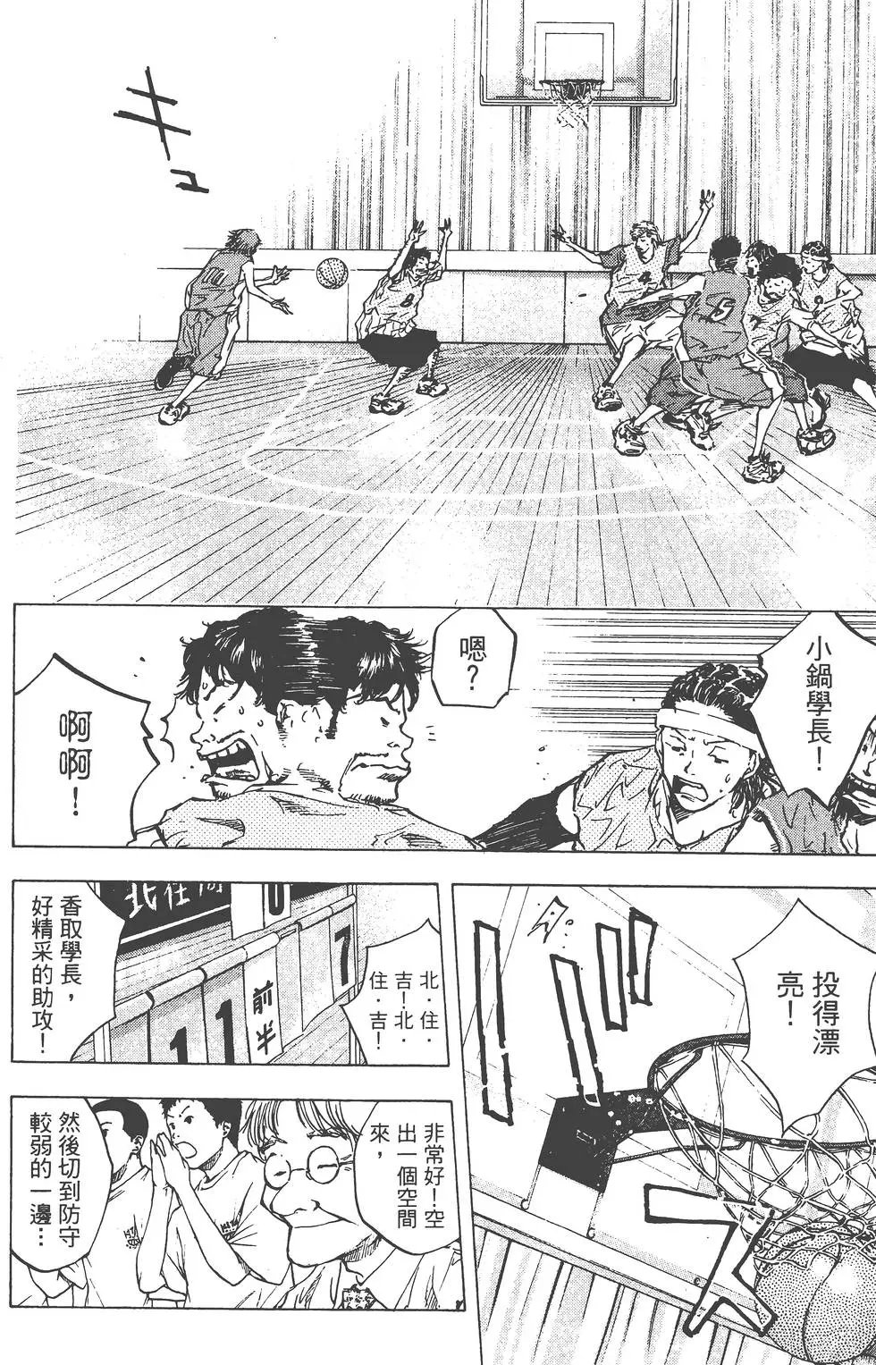 第06卷