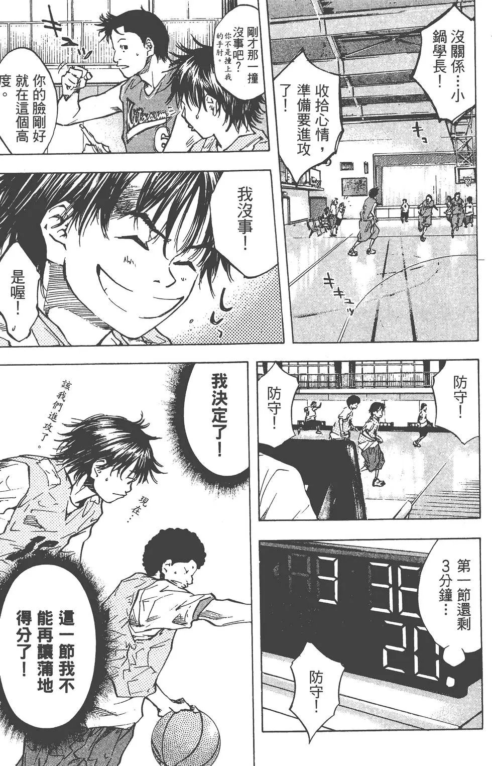 第06卷