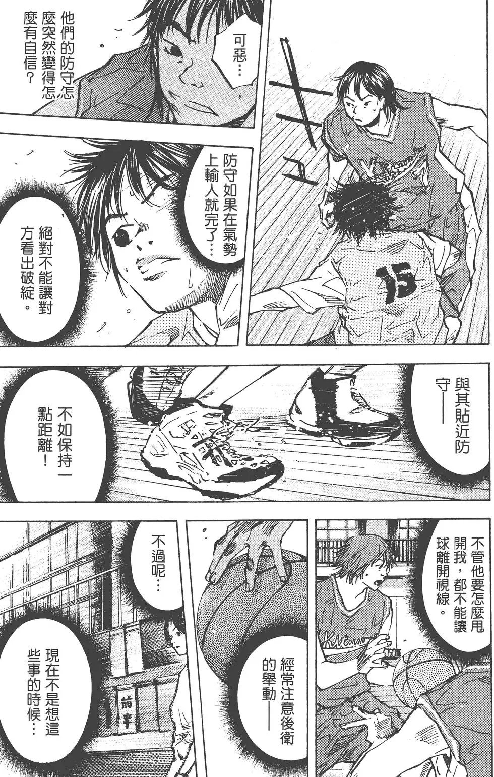 第06卷
