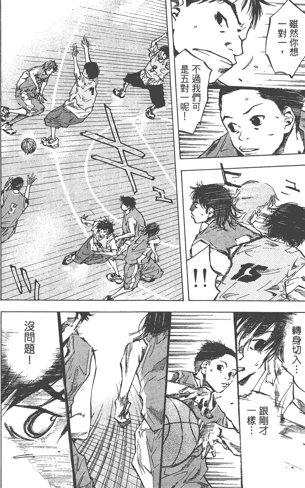 第06卷