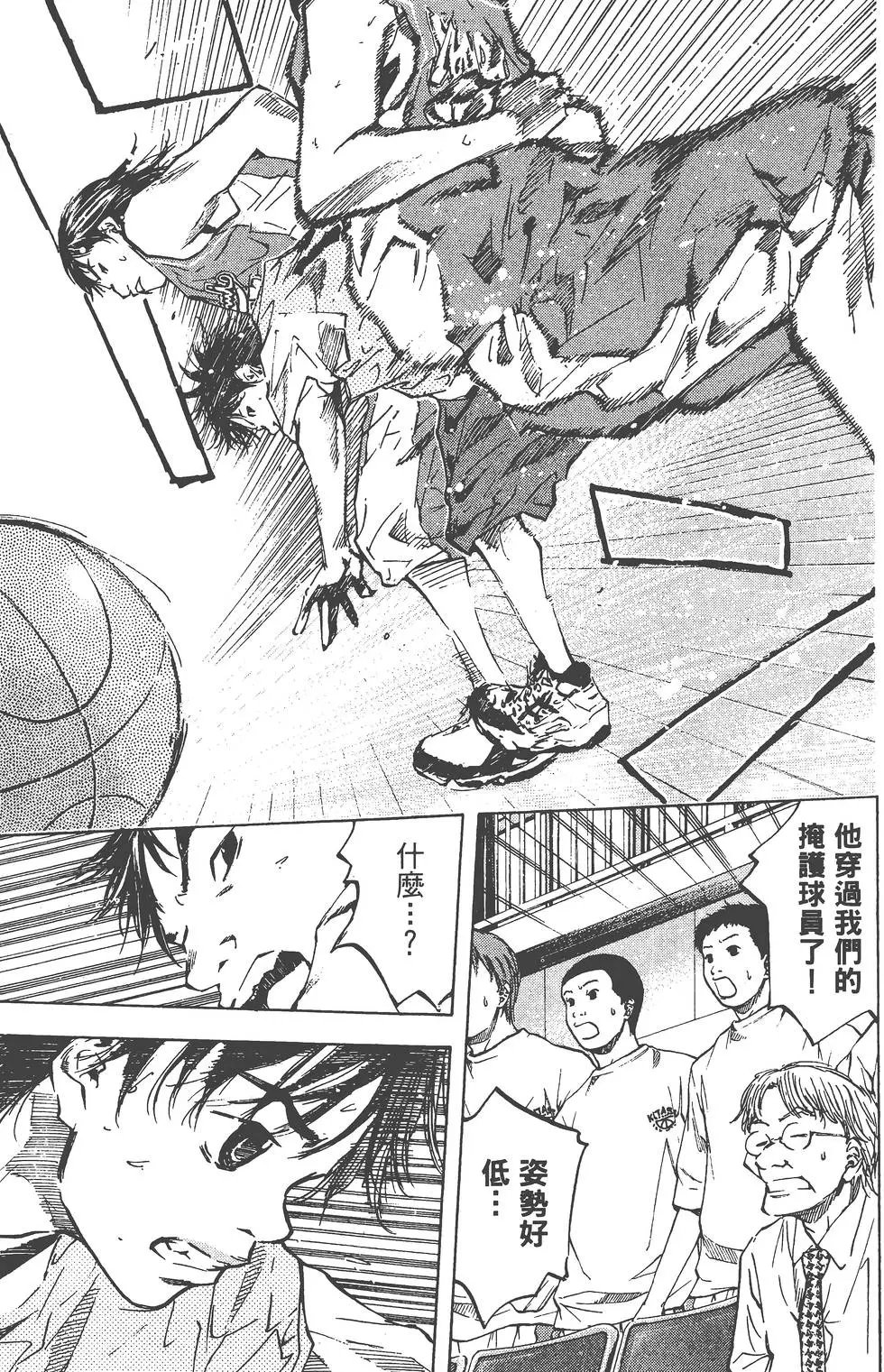 第06卷