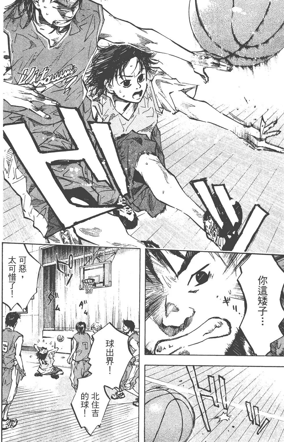 第06卷