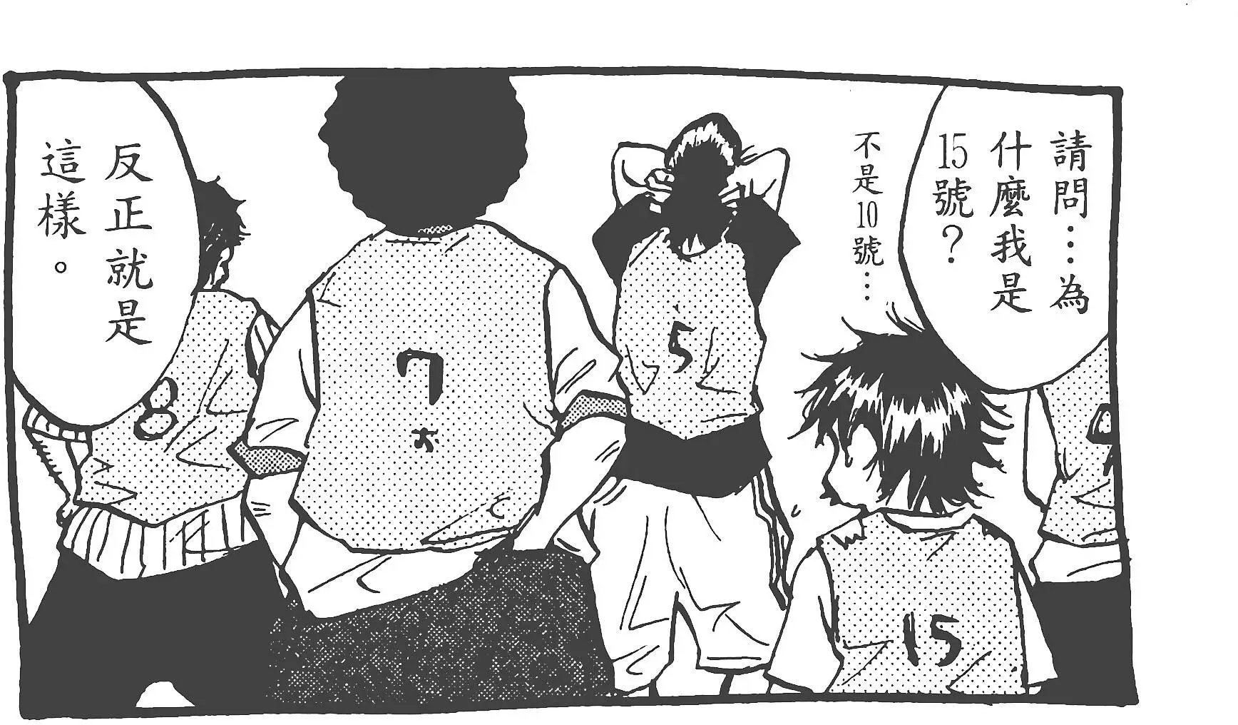 第06卷