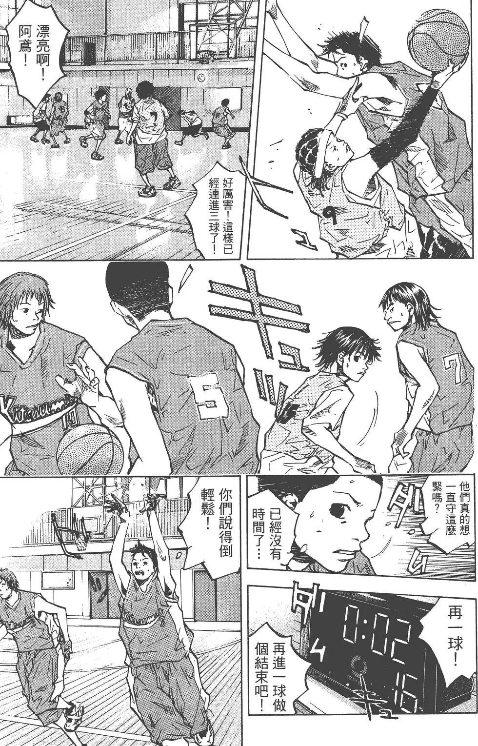 第06卷