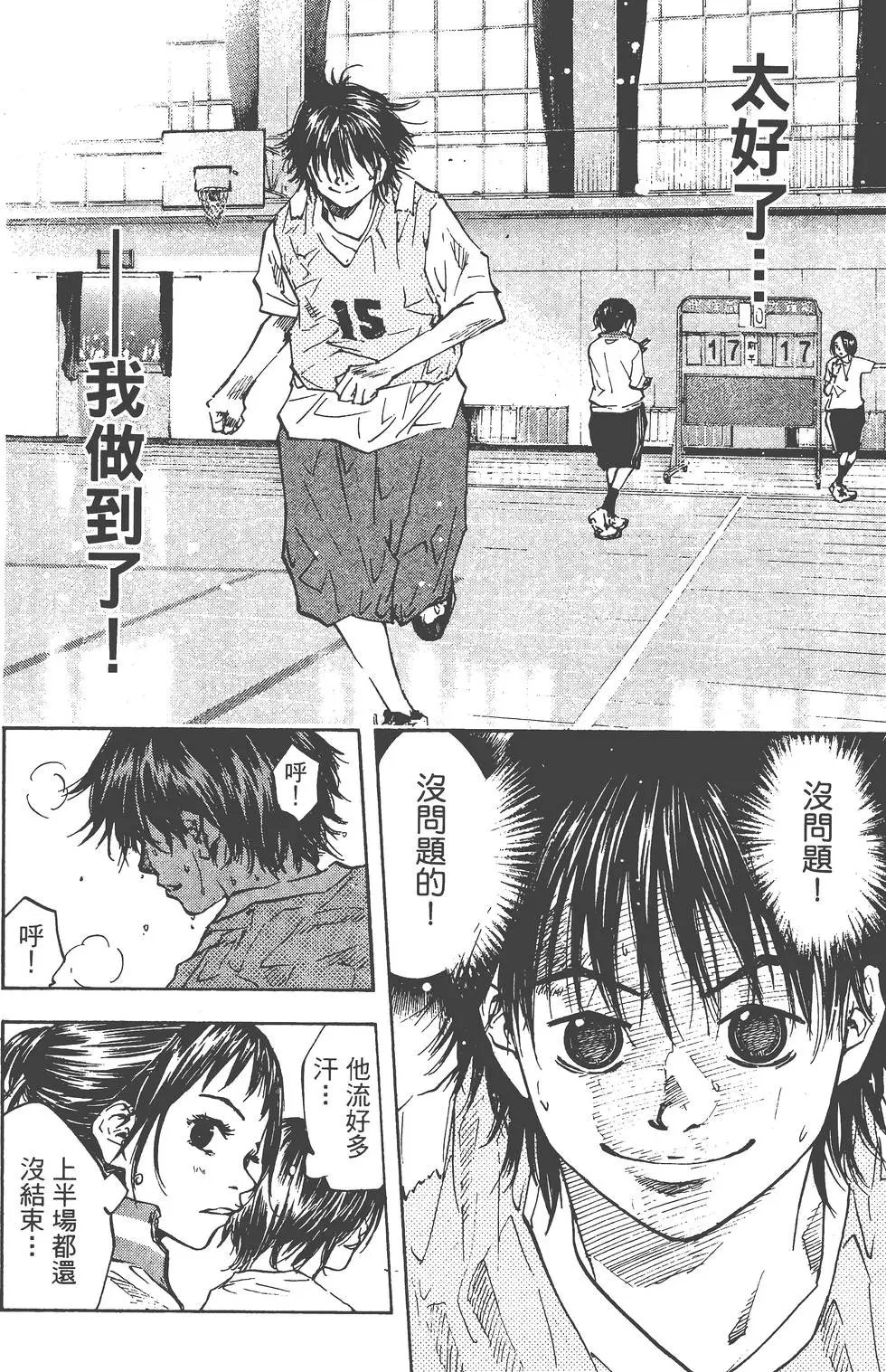 第06卷