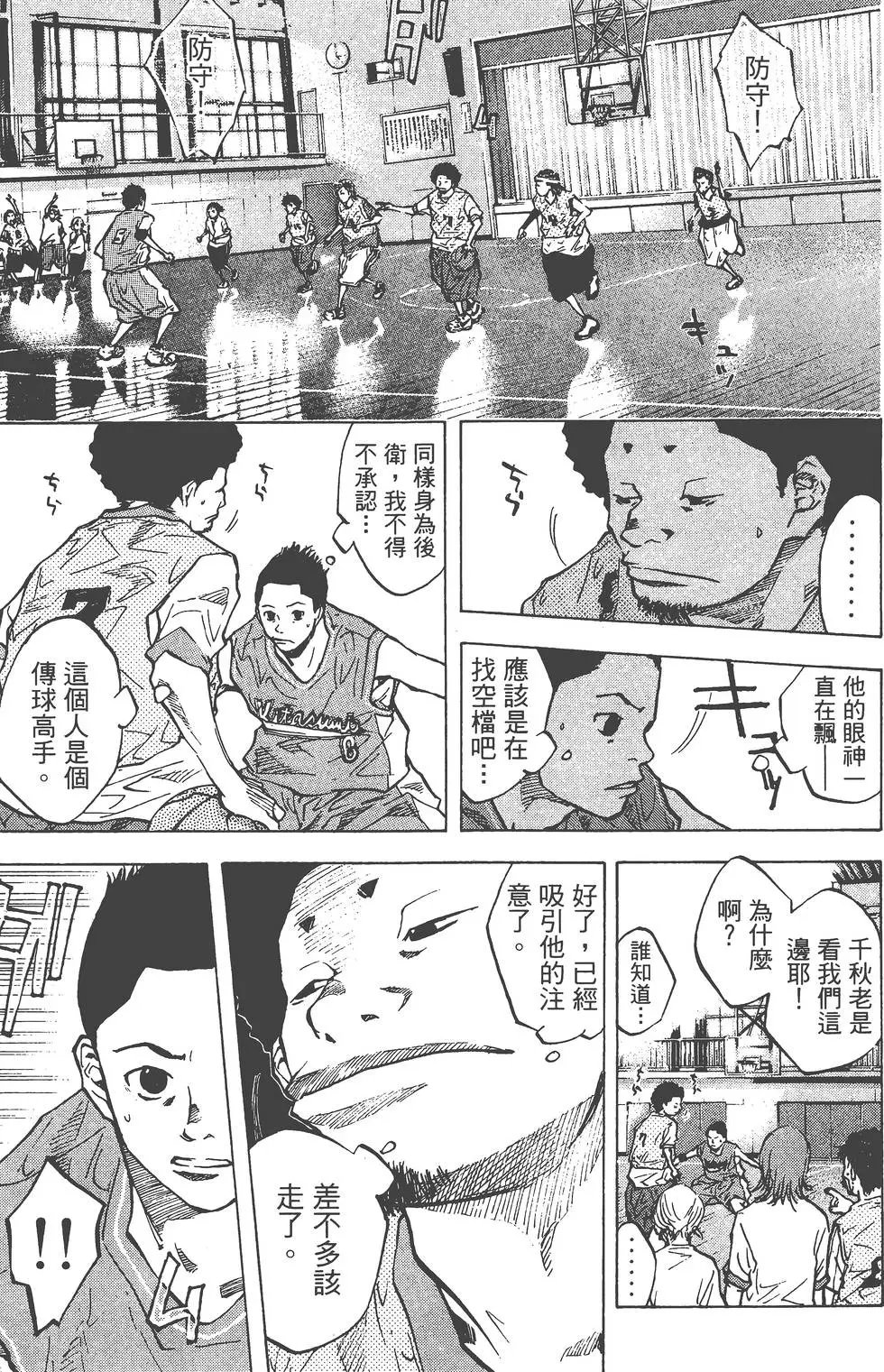第06卷