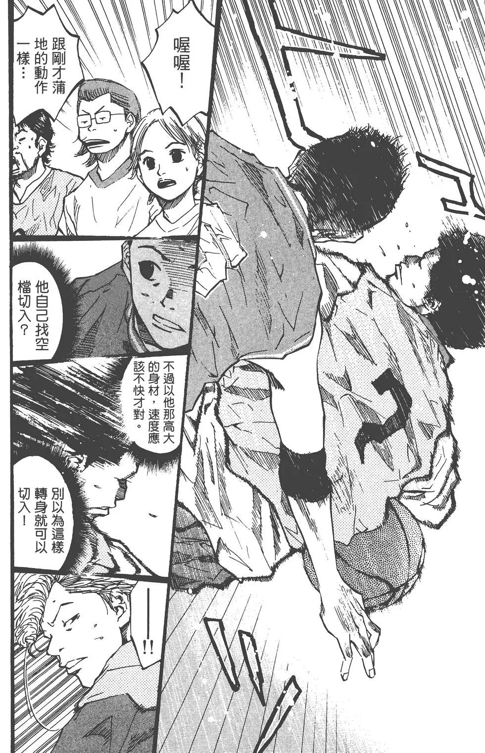 第06卷