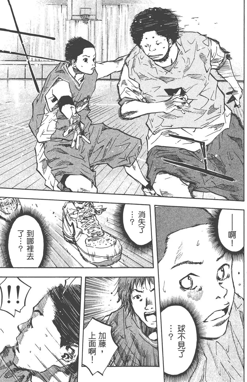 第06卷