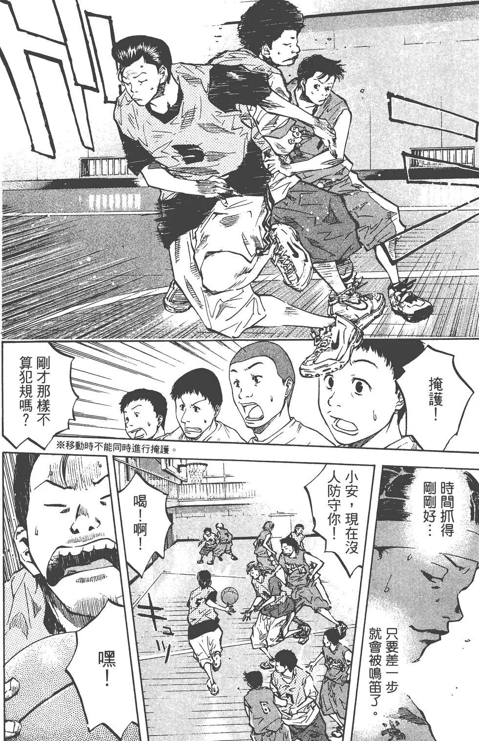 第06卷