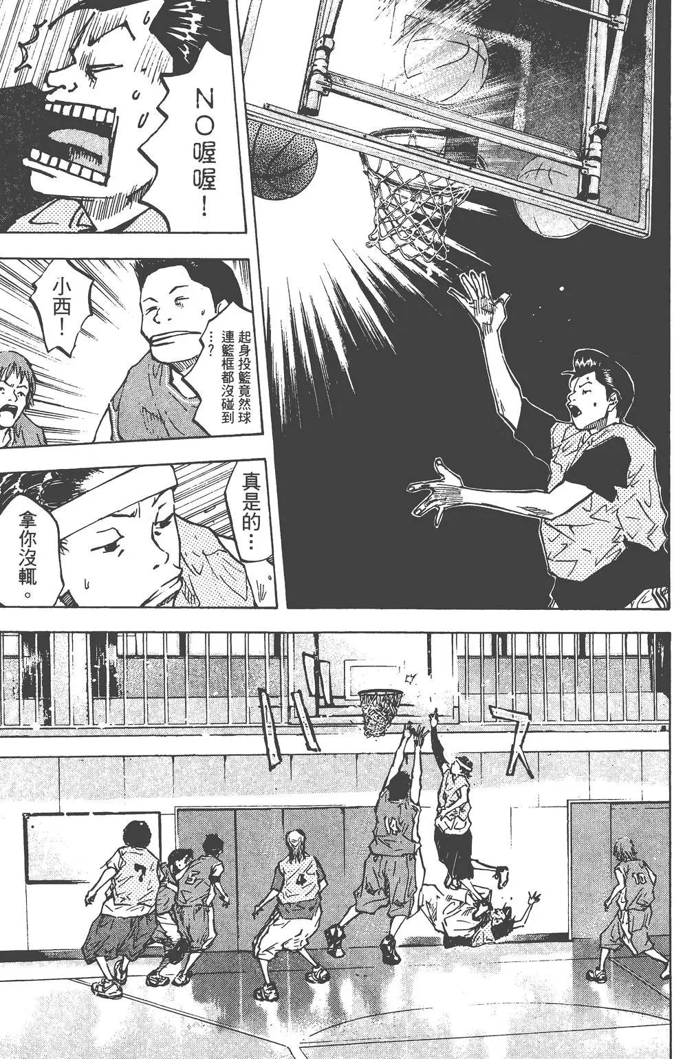 第06卷