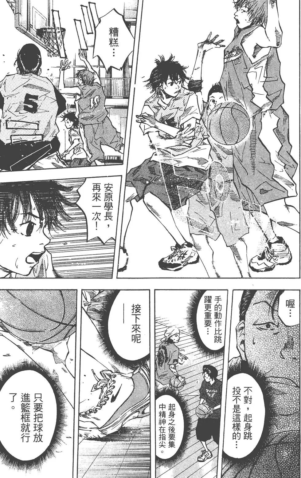 第06卷