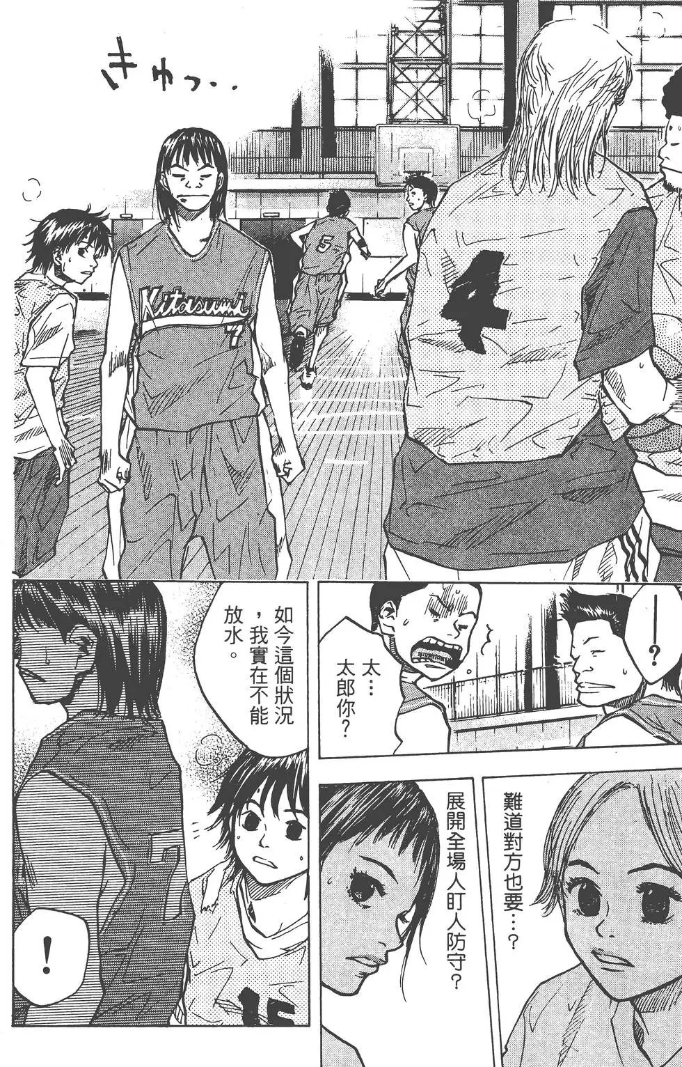 第06卷