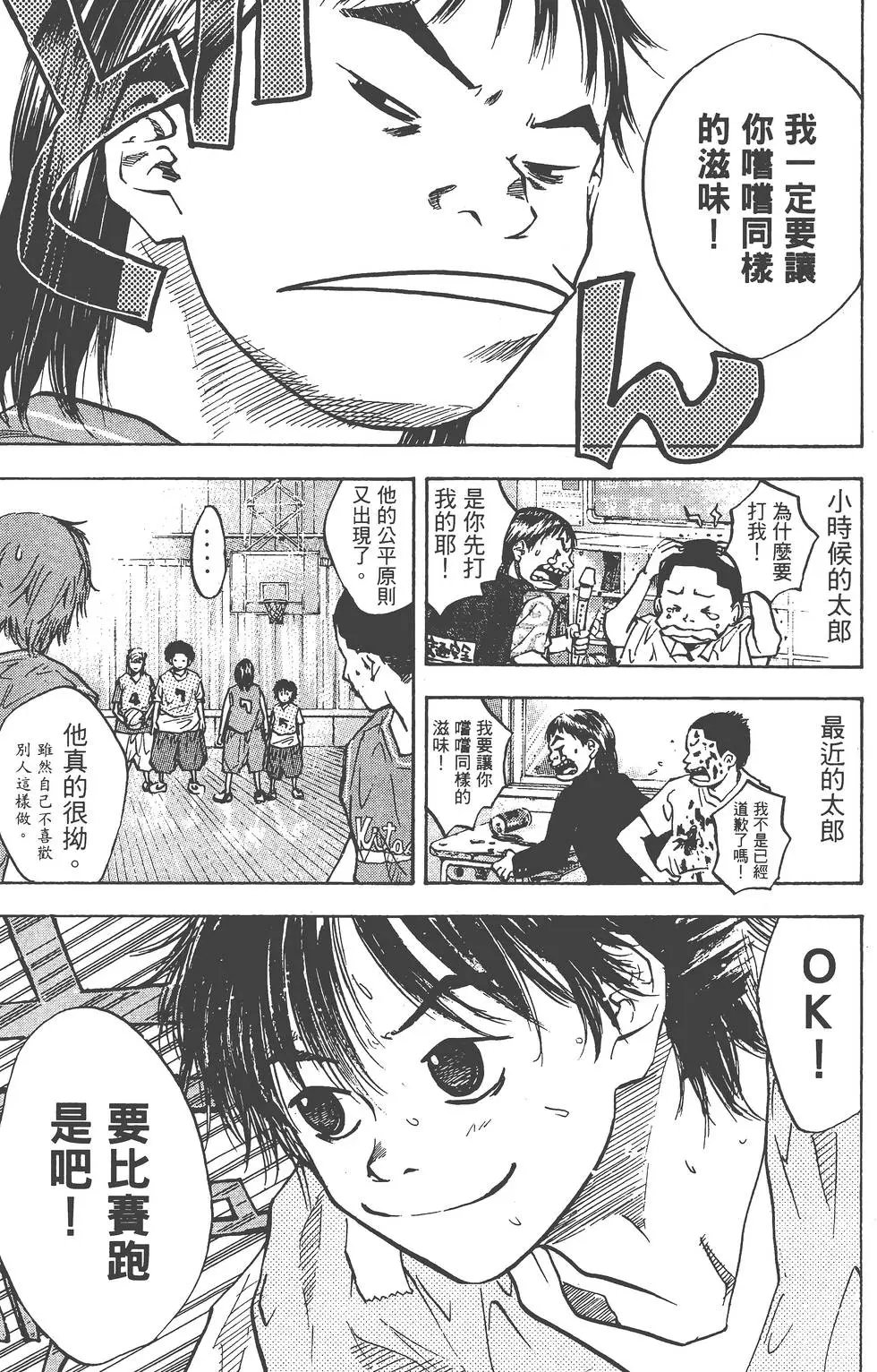 第06卷