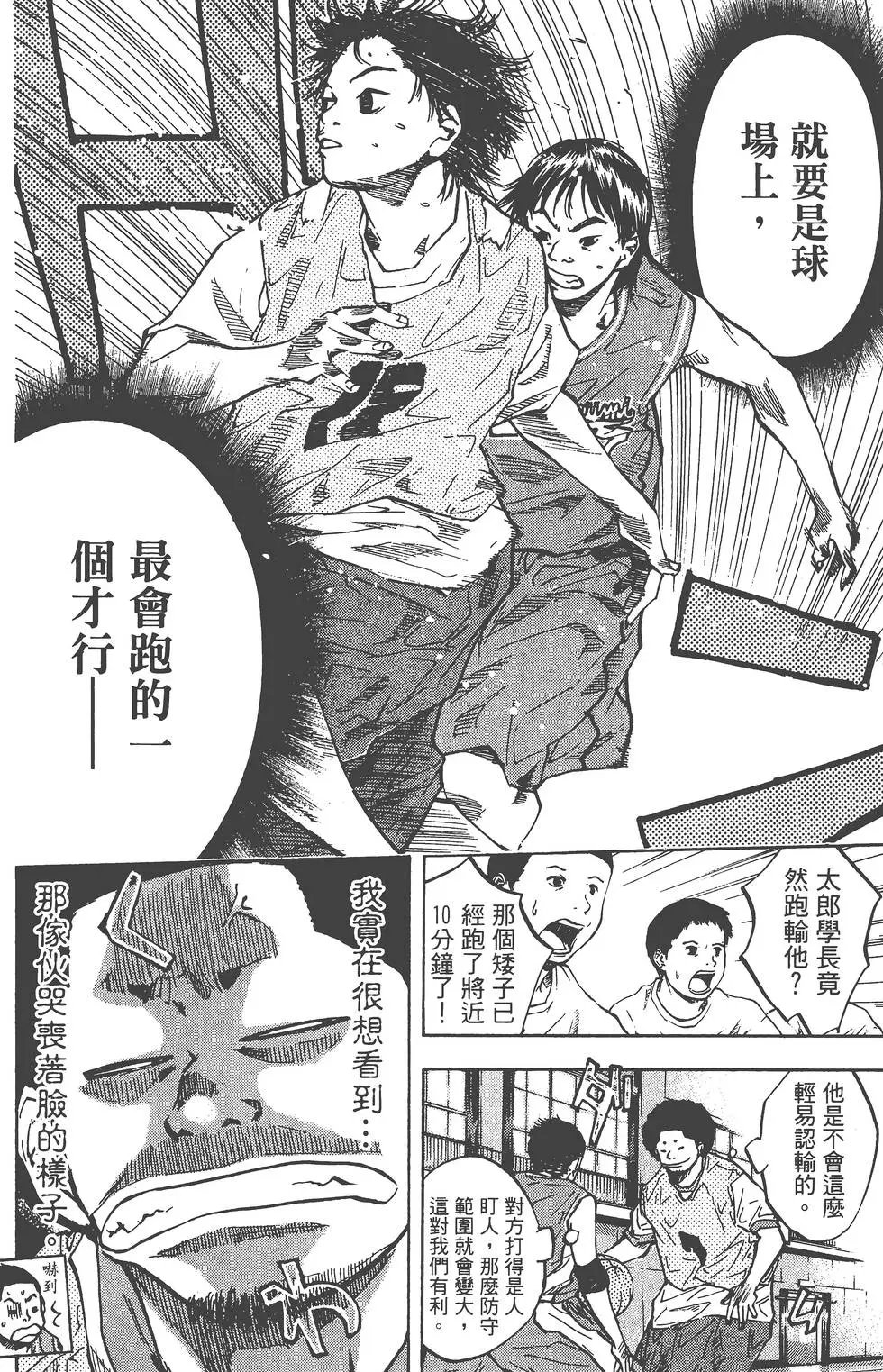 第06卷