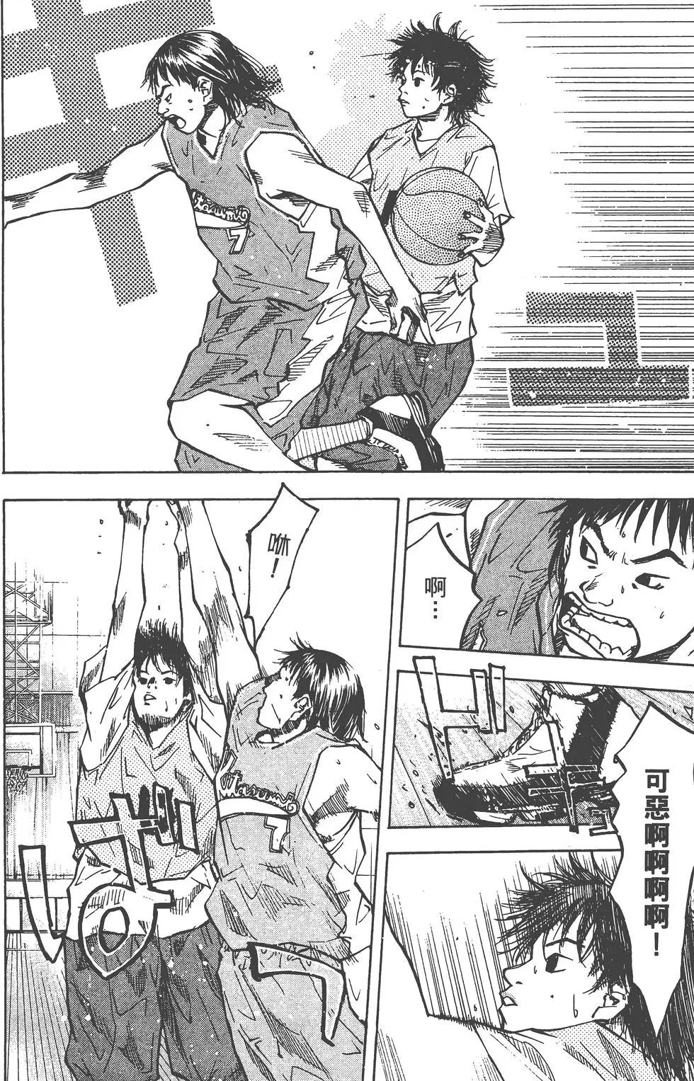 第06卷