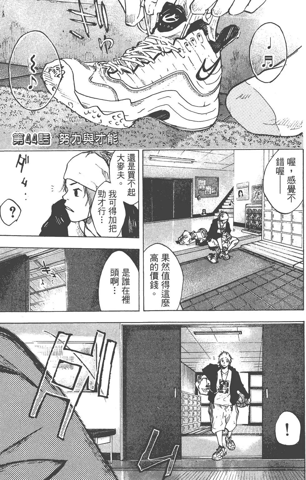 第06卷