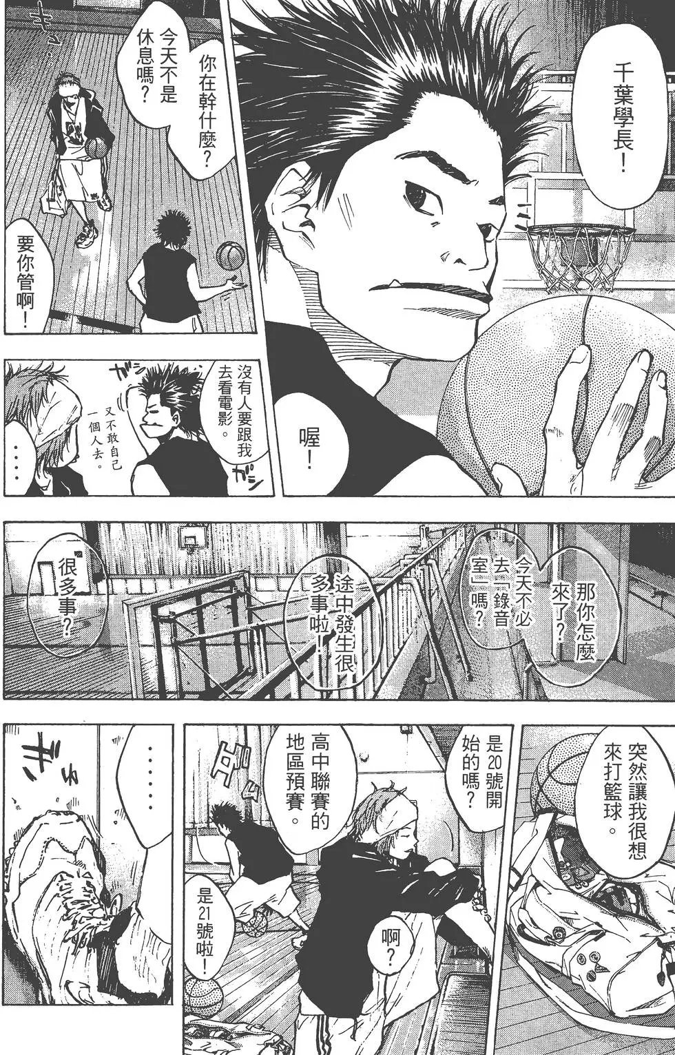 第06卷