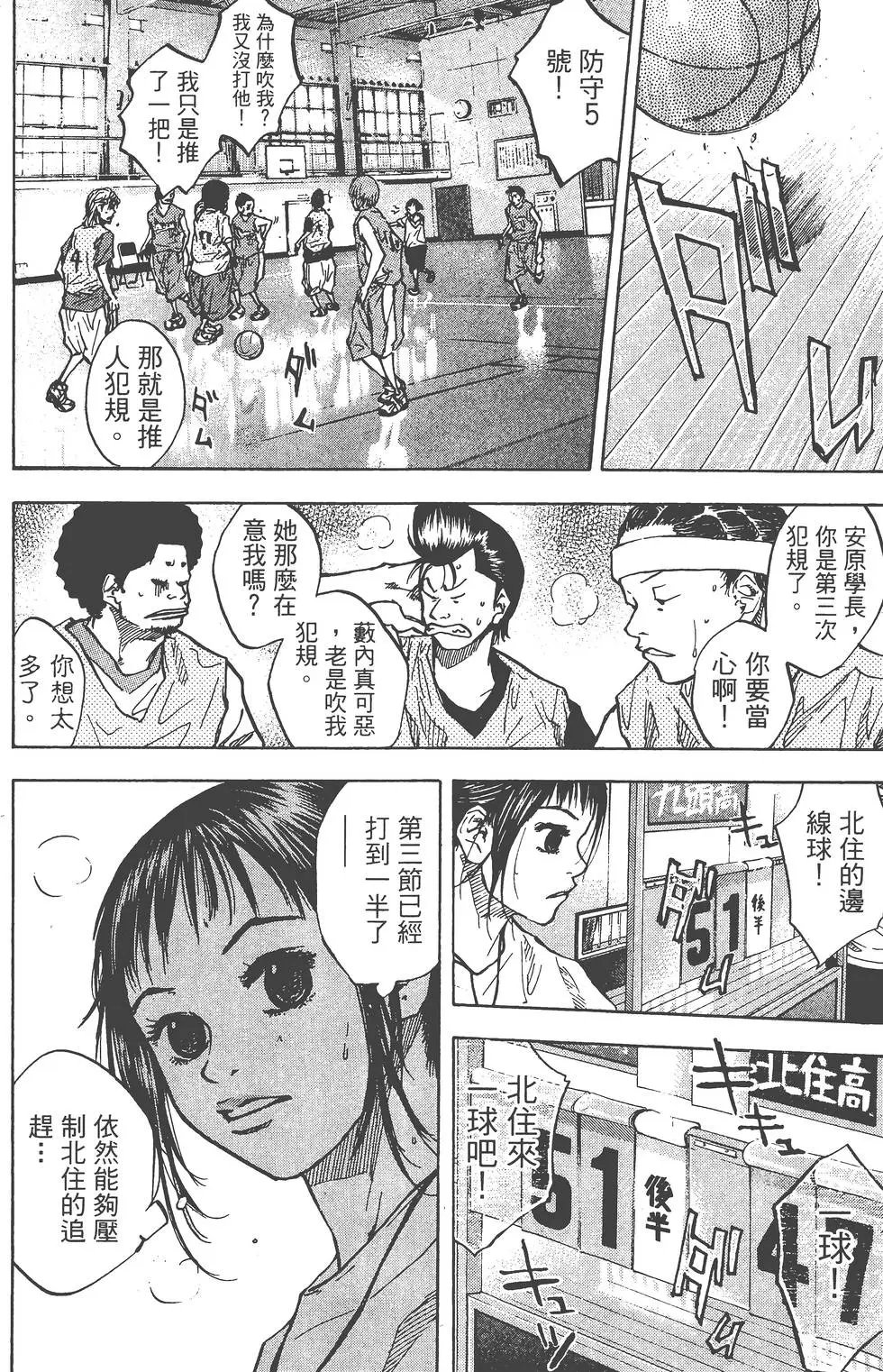 第06卷