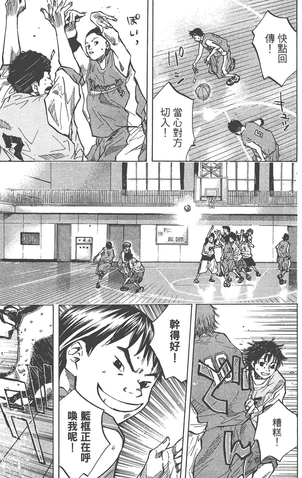 第06卷