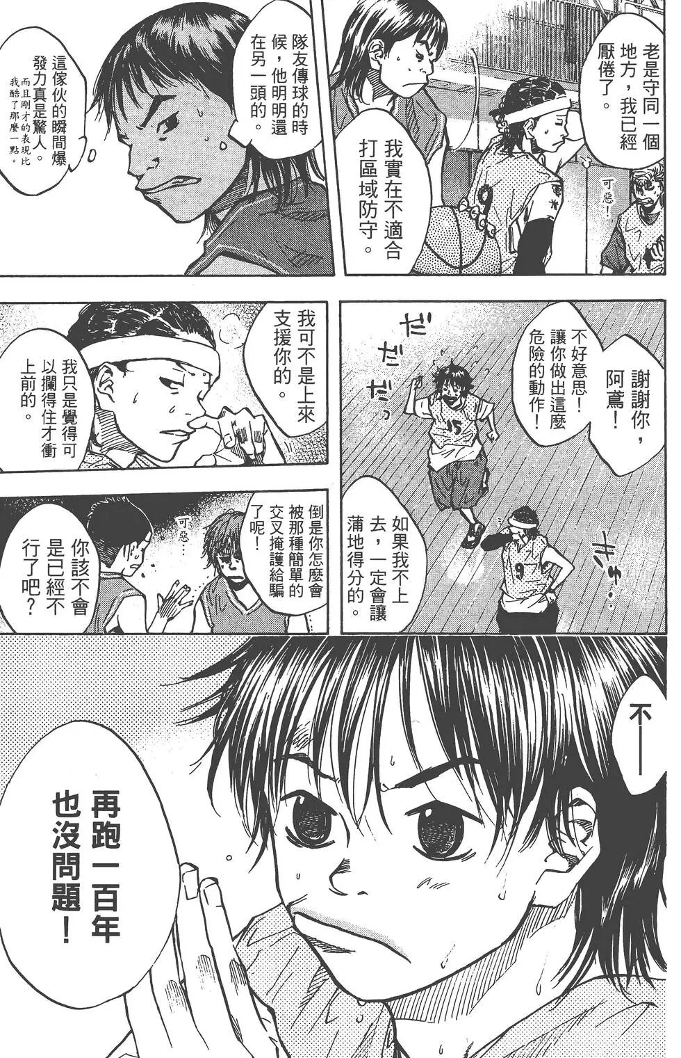 第06卷