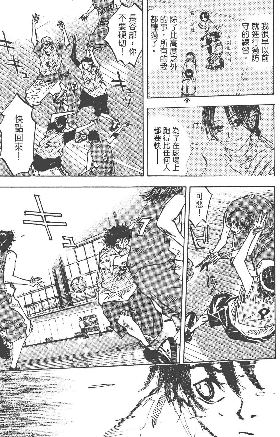 第06卷