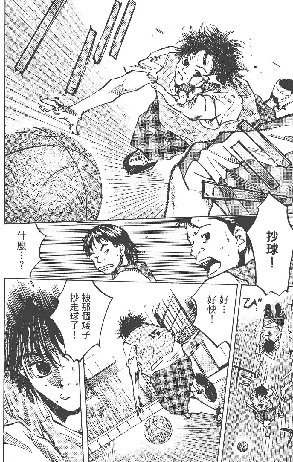 第06卷