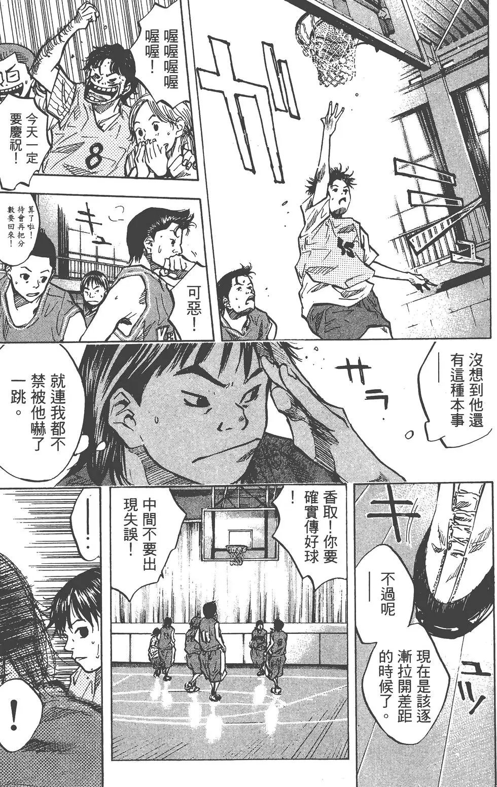 第06卷