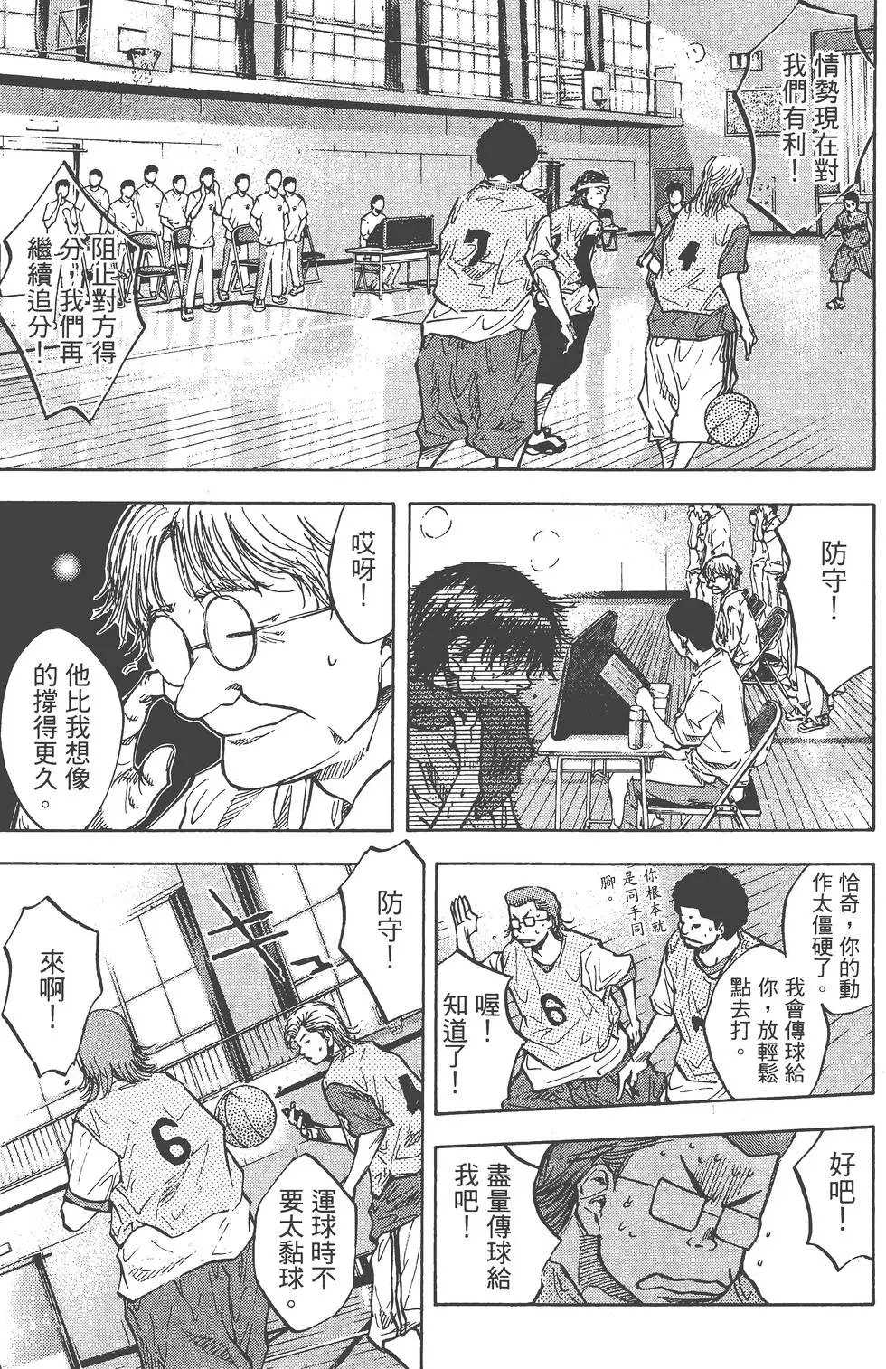 第06卷