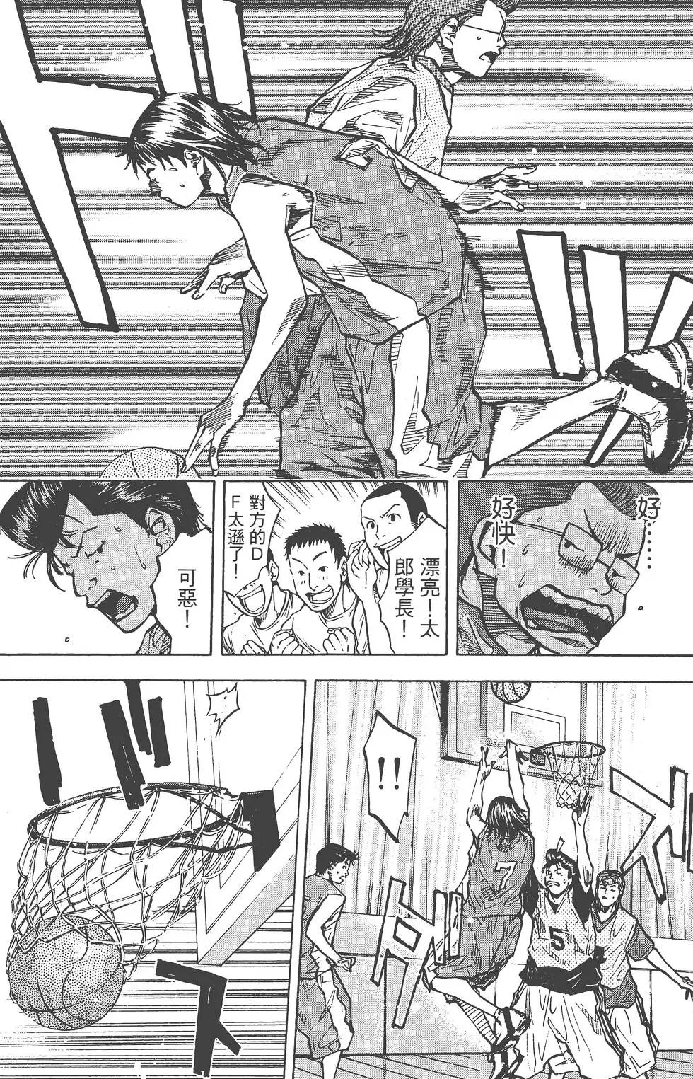 第06卷
