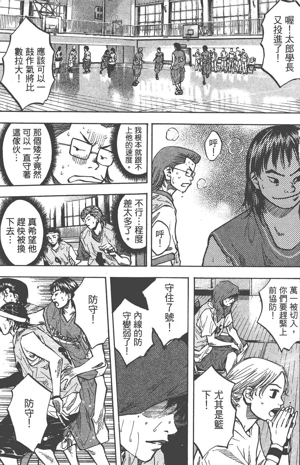 第06卷